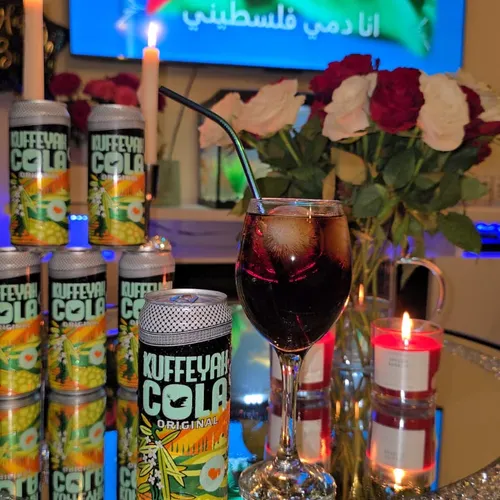 Kuffeyah Cola New - Palestinian cola
