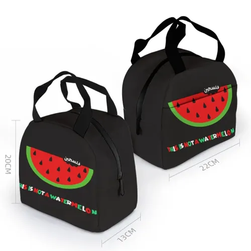 Lunch Box Bag for Palestinian Kids - Authentic Palestinian drink