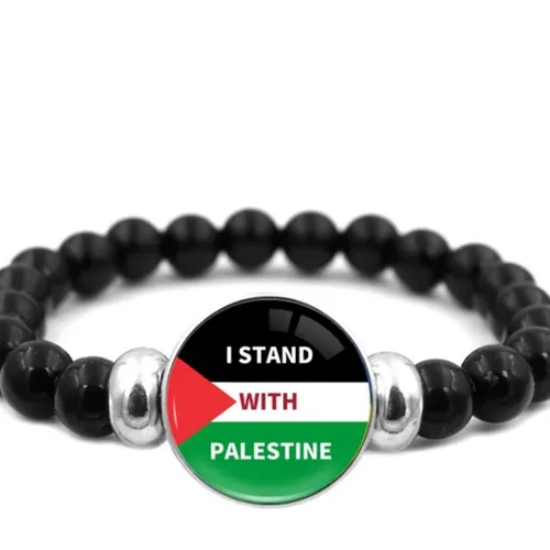 Palestine Glass Bead Bracelet - Cola from Palestine